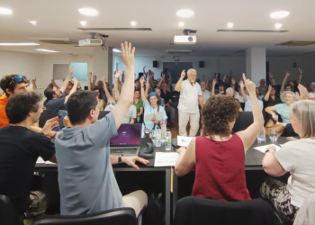 Recortes Cero: «Fuerza, unidad y energía para construir una alternativa unitaria en la izquierda comprometida con la Redistribución de la Riqueza»