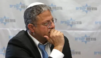 Fundación Hind Rajab pide a EE. UU. arrestar a Ben-Gvir en Nueva York