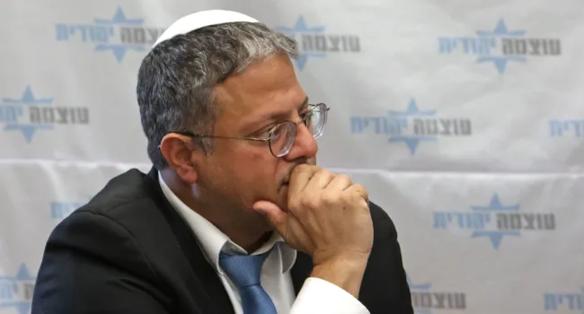 Fundación Hind Rajab pide a EE. UU. arrestar a Ben-Gvir en Nueva York