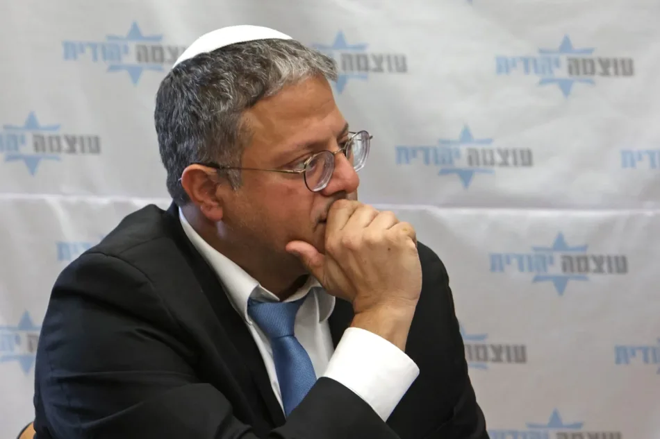 Fundación Hind Rajab pide a EE. UU. arrestar a Ben-Gvir en Nueva York