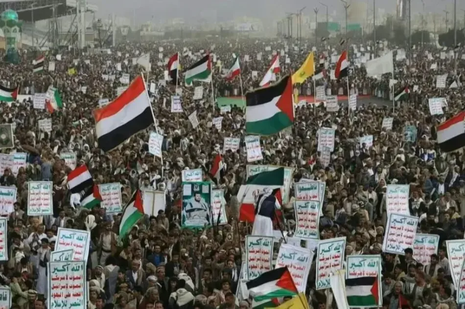 Pueblos del Oriente Medio marchan unidos contra agresión de Israel y EE.UU.