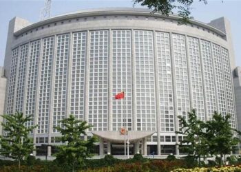China denuncia el comportamiento hegemónico de EEUU contra Cuba