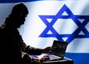 Revelan plan fallido del Mossad para derrocar el sistema en Irán