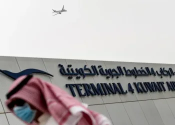 Irán niega ataque contra aeropuerto internacional de Kuwait