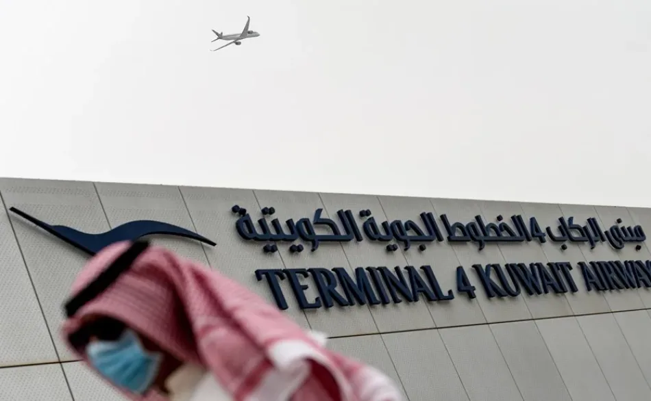 Irán niega ataque contra aeropuerto internacional de Kuwait