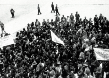 No 95 aniversario da proclamación obreira da República Galega