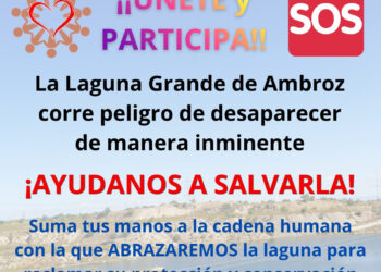 Convocan cadena humana para salvar las lagunas de Ambroz: 27 de junio