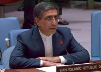 Irán a ONU: silencio ante agresión de EEUU es peligroso