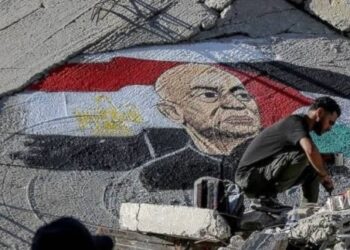 Mural en Gaza rinde homenaje al entrenador de Egipto Hossam Hassan