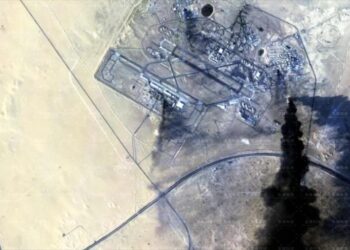 Cuerpo de Guardianes de la Revolución Islámica (CGRI) de Irán ataca 85 objetivos militares clave de EEUU tras su agresión