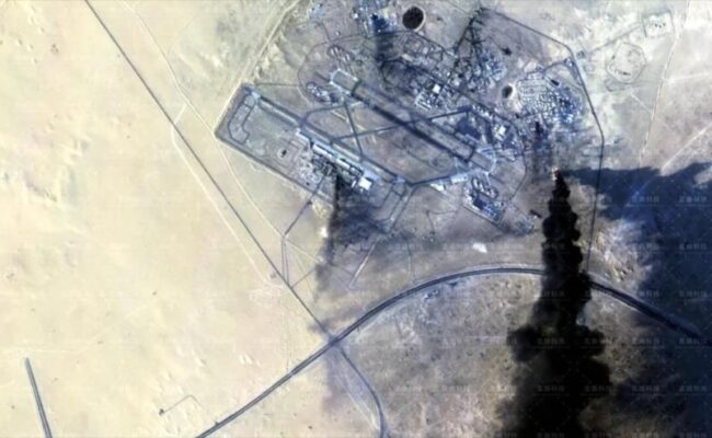 Cuerpo de Guardianes de la Revolución Islámica (CGRI) de Irán ataca 85 objetivos militares clave de EEUU tras su agresión