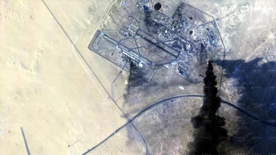 Cuerpo de Guardianes de la Revolución Islámica (CGRI) de Irán ataca 85 objetivos militares clave de EEUU tras su agresión