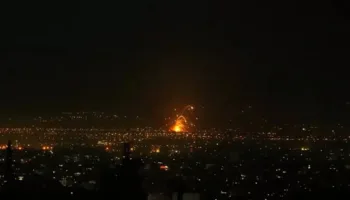 Ataques aéreos de EE. UU. impactan en 16 ciudades de Irán