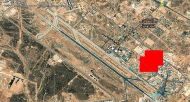Centcom veta la publicación de imágenes de los ataques de Irán