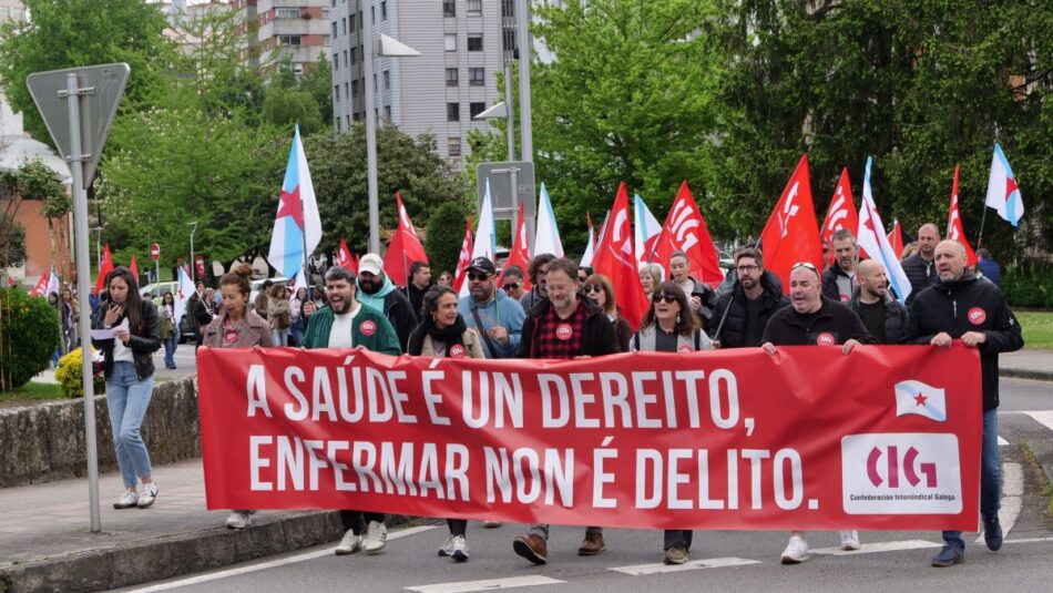 A CIG presenta recurso xudicial no TSXG contra o sistema de control das baixas médicas da Xunta