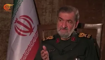 Irán advierte de respuesta gradual e intensa tras ataque de EE. UU.