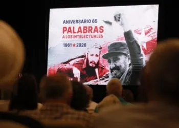 Cuba: evocan los 65 años del discurso de Fidel a los intelectuales
