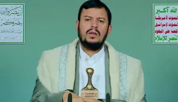 Ansar Allah de Yemen promete respuesta proporcional a Arabia Saudita