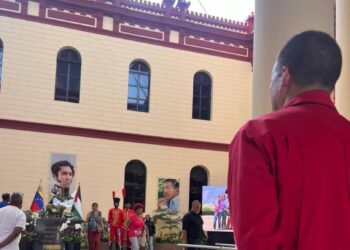 ​5 de Julio, la Dignidad Inquebrantable de una Nación que se Niega a ser Colonia