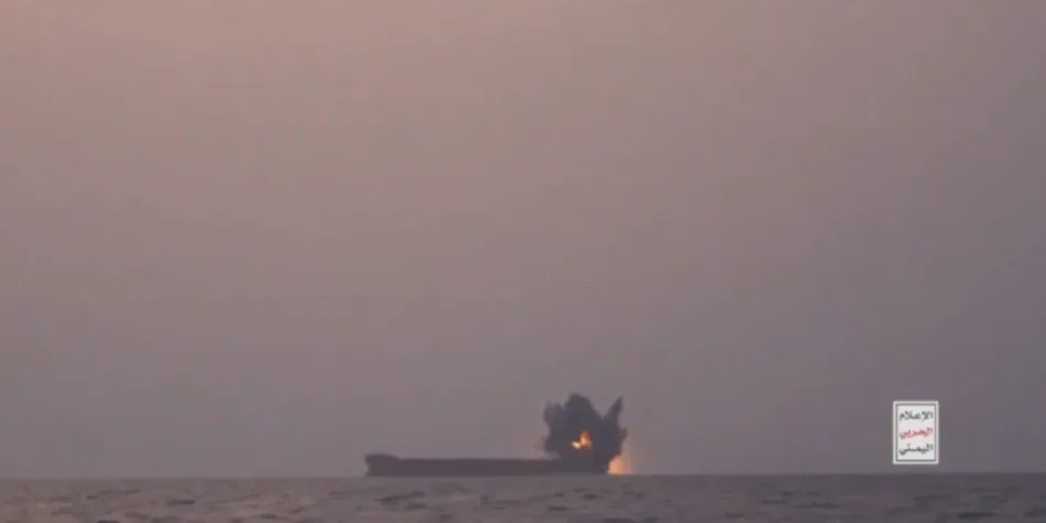 Yemen ataca el petrolero NCC GHAZAL de Arabia Saudita