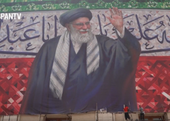 Irán se prepara para despedir al Líder mártir de la Revolución Islámica