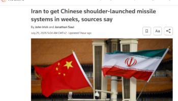 Reportan que Irán recibirá cientos de sistemas de misiles chinos en unas semanas