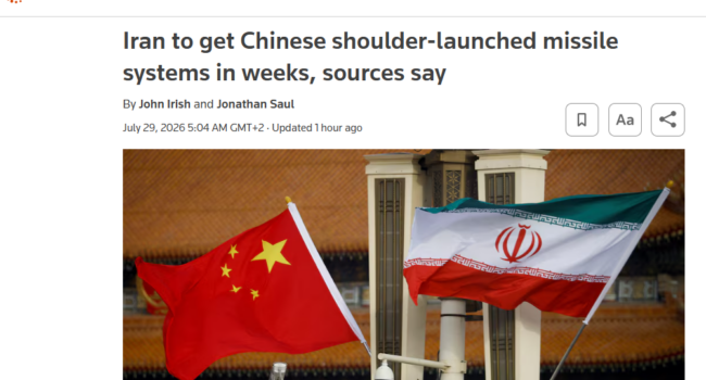 Reportan que Irán recibirá cientos de sistemas de misiles chinos en unas semanas