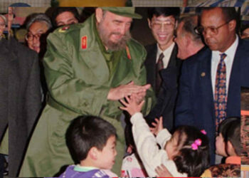 Fidel Castro, artífice de la alianza estratégica Cuba-China