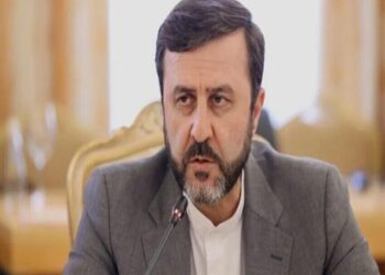 Irán suspende compromisos del memorando de entendimiento con EEUU