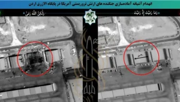 Irán: ataque a EE. UU. en Jordania fue con ayuda del pueblo jordano