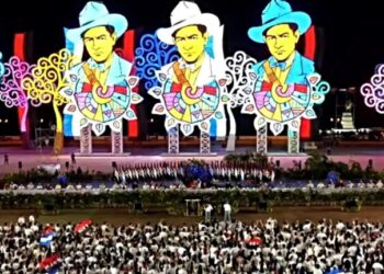 Presidente Ortega reitera apoyo a pueblos de Cuba y Venezuela en aniversario de Revolución Sandinista