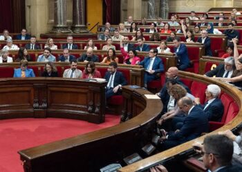 PSC, Junts, ERC, Comuns i CUP impulsen una proposició de llei de reforma del Reglament del Parlament de Catalunya en relació amb els deures dels diputats i amb el règim sancionador
