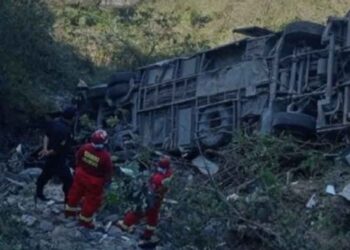 Al menos 14 pasajeros muertos en un accidente de autobus en Perú