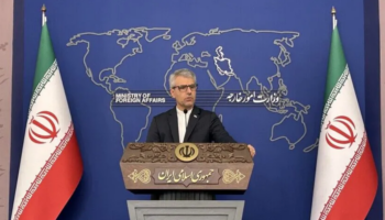 Irán acusa a EEUU de intentar normalizar crímenes de guerra