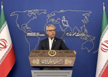 Irán acusa a EEUU de intentar normalizar crímenes de guerra