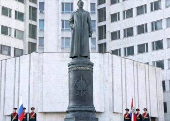 Servicio de Inteligencia Exterior de la Federación de Rusia (SVR): «Occidente y Ucrania urden un plan en Latinoamérica para culpar a Rusia»
