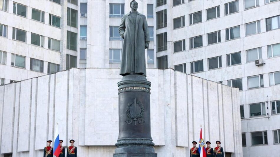 Servicio de Inteligencia Exterior de la Federación de Rusia (SVR): «Occidente y Ucrania urden un plan en Latinoamérica para culpar a Rusia»
