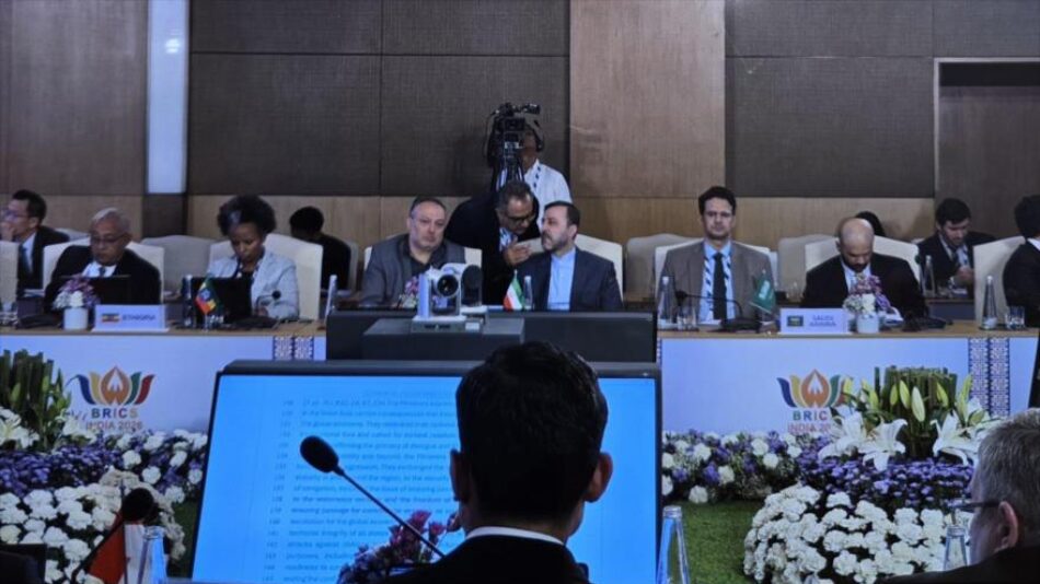 Irán avanza en su adhesión al Nuevo Banco de Desarrollo de los BRICS para reducir su dependencia del dólar