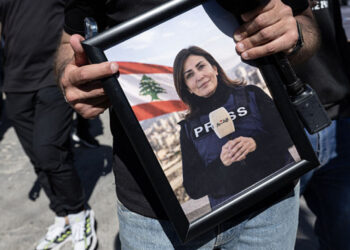 Amnistía reclama que el ataque mortal israelí contra la periodista Amal Khalil se investigue como crimen de guerra