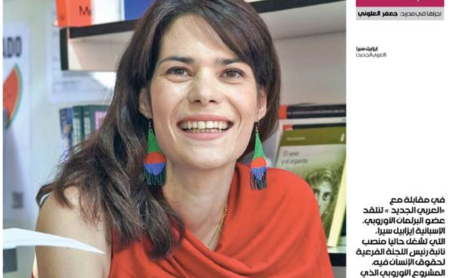 Isa Serra: «El proyecto de Europa es un proyecto de guerra»