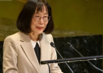 CCOO denuncia las sanciones de Estados Unidos contra Tomoko Akane, presidenta de la Corte Penal Internacional (CPI)