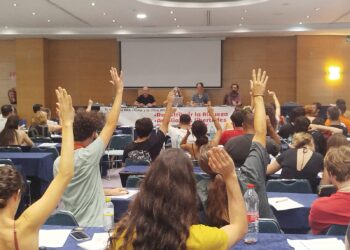 Unificación Comunista de España (UCE): «Un nuevo impulso para la izquierda»