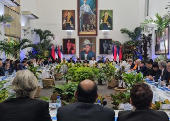 Inicia proceso de consulta de reforma parcial a la Constitución de Nicaragua