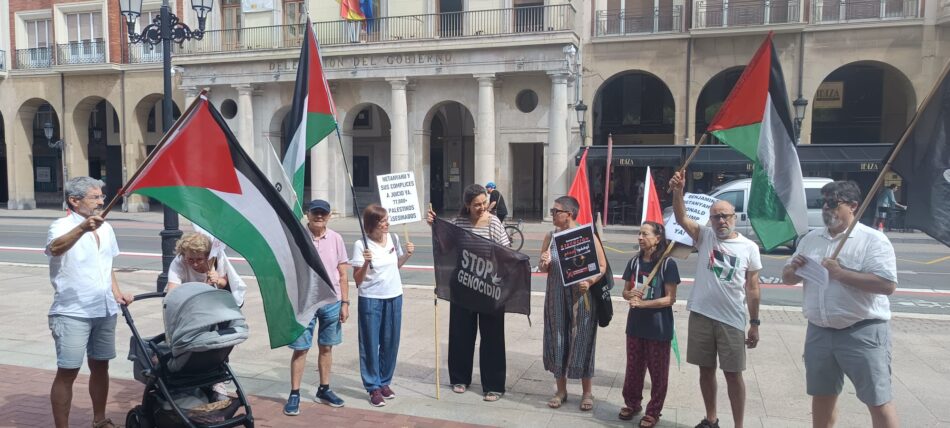El Tribunal Supremo israelí celebrará una audiencia histórica sobre la impugnación de las leyes contra la UNRWA en medio de ataques israelíes contra la agencia de las Naciones Unidas