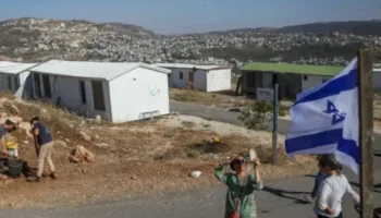 Denuncian avance de proyecto israelí de asentamientos en Cisjordania