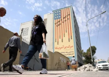 “Corregiremos los delirios de este iluso”: Irán a Trump tras amenaza de controlar Ormuz
