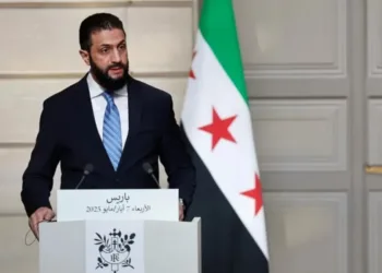 EE.UU. retira a Siria de la lista de países patrocinadores del terrorismo