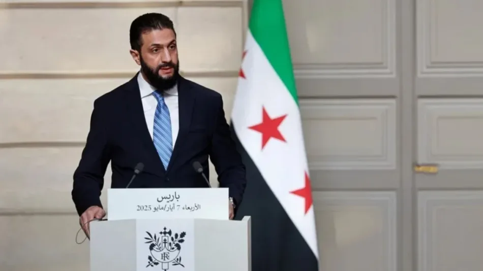 EE.UU. retira a Siria de la lista de países patrocinadores del terrorismo