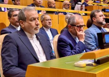 Irán: Cooperar con EEUU equivale a complicidad en agresiones