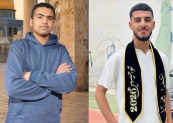 Asesinan a 2 palestinos en ataque de colonos y fuerzas israelíes en Cisjordania